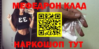 бошки Заволжье