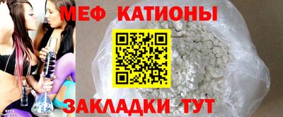 бошки Заволжье
