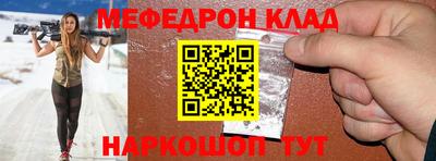 бошки Заволжье