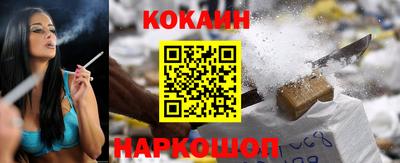 марки lsd Заводоуковск