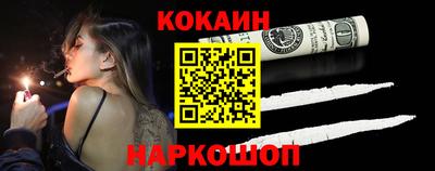бошки Заволжье