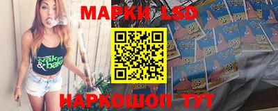 бошки Заволжье
