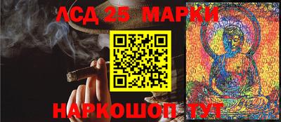 бошки Заволжье