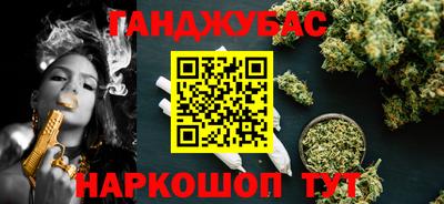 экстази Жуковский