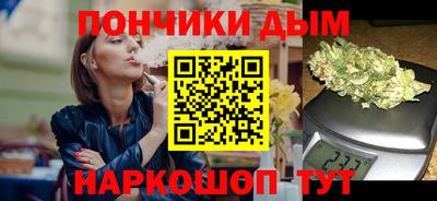 экстази Жуковский