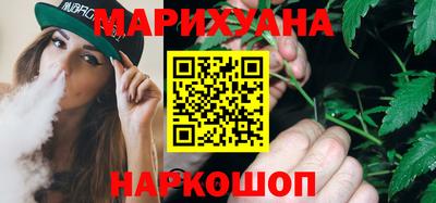 бошки Заволжье