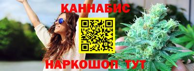 бошки Заволжье