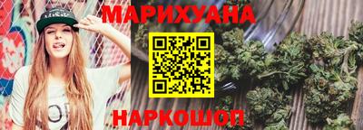 экстази Жуковский