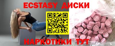 марки lsd Заводоуковск
