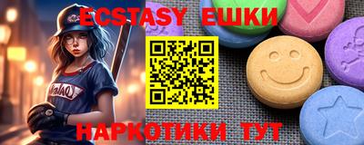 марки lsd Заводоуковск