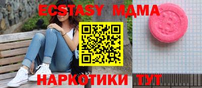 бошки Заволжье