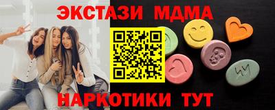 марки lsd Заводоуковск