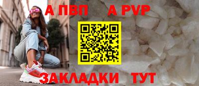 марки lsd Заводоуковск