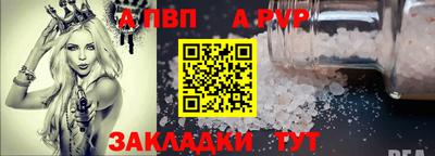 экстази Жуковский