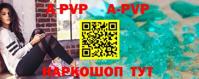 марки lsd Заводоуковск