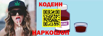 марки lsd Заводоуковск