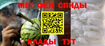 бошки Заволжье