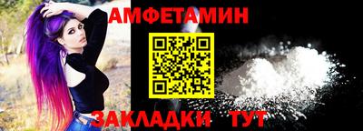 бошки Заволжье