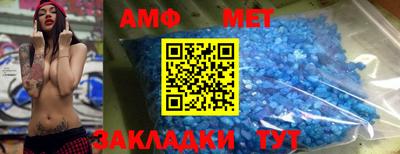 бошки Заволжье