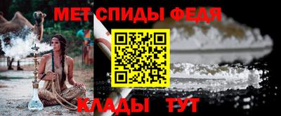 бошки Заволжье