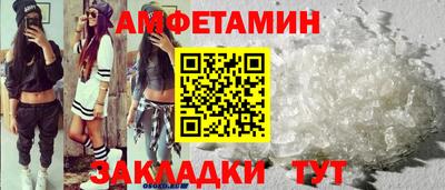 марки lsd Заводоуковск