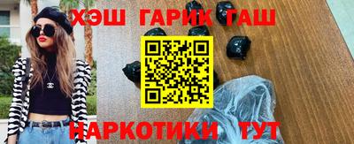 бошки Заволжье