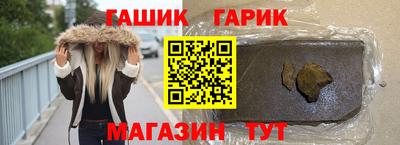 бошки Заволжье
