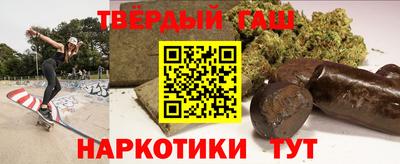 марки lsd Заводоуковск