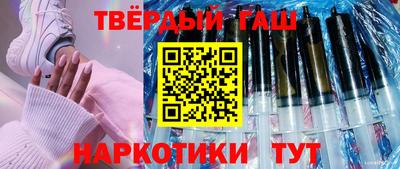 экстази Жуковский