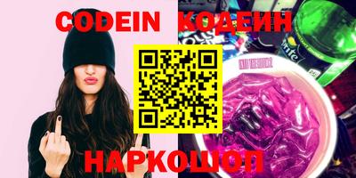 марки lsd Заводоуковск