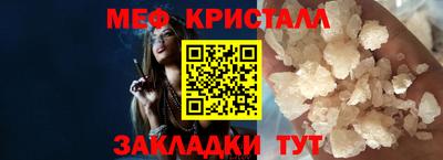 марки lsd Заводоуковск