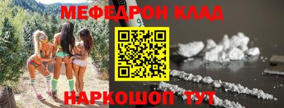 марки lsd Заводоуковск