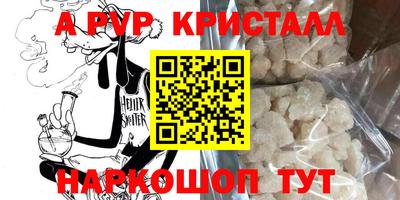 марки lsd Заводоуковск